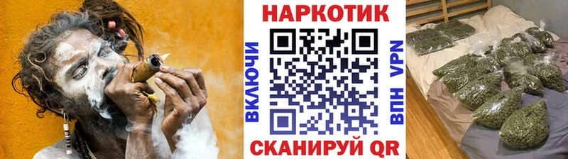 Купить закладку Гашиш  Галлюциногенные грибы  АМФ  Cocaine  Меф мяу мяу  СОЛЬ  Приморско-Ахтарск