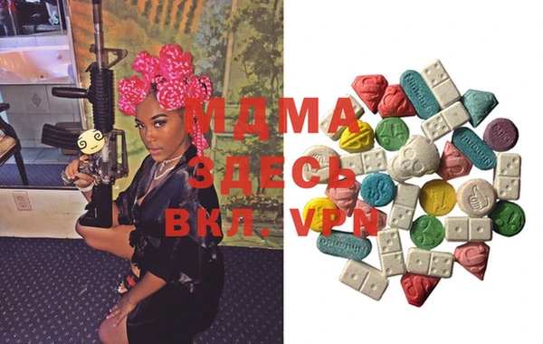 наркотики Щучье