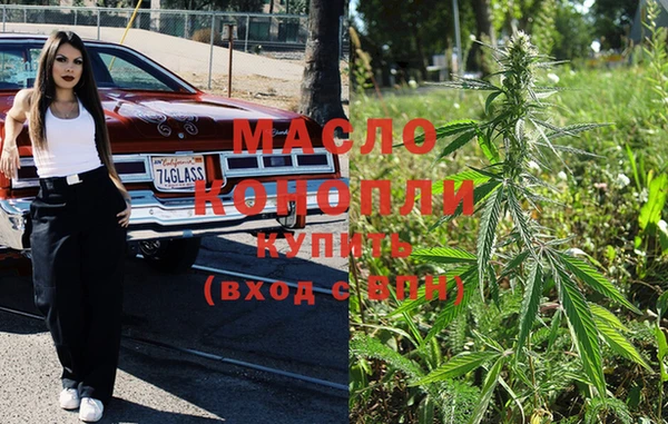 эйфоретик Шали